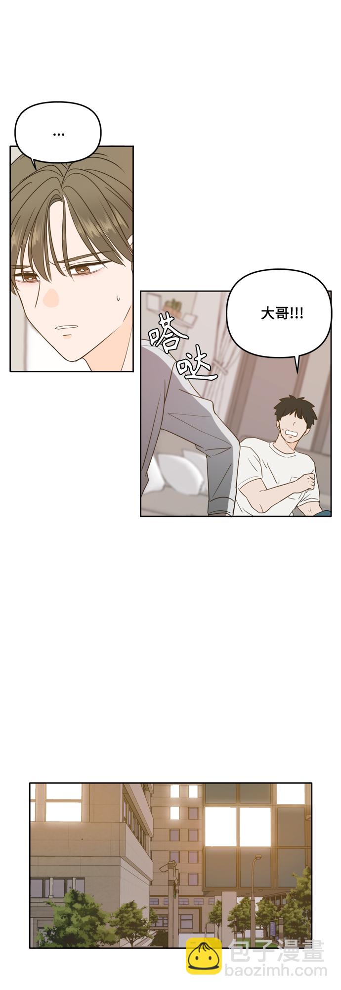第101话2