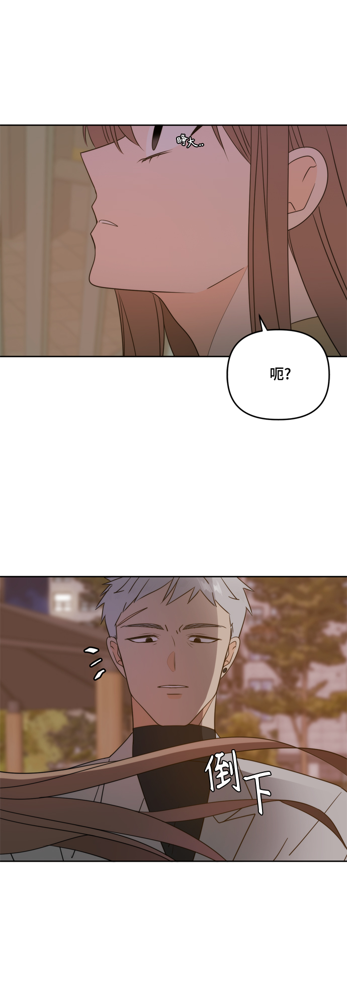 第101话20