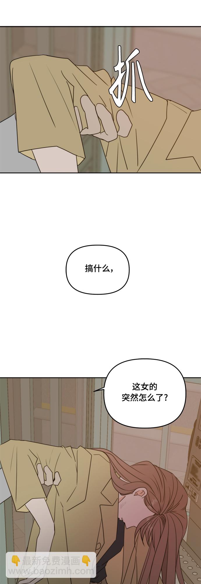 第101话21