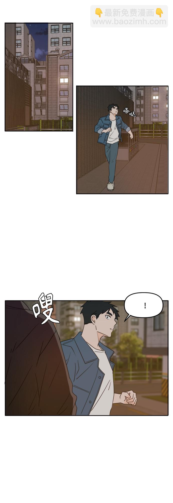 第101话24