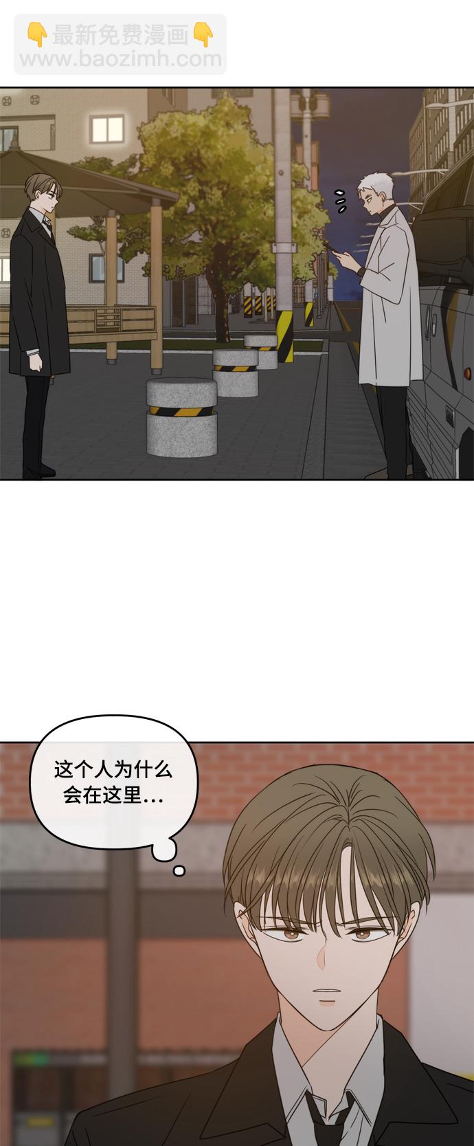 第101话31