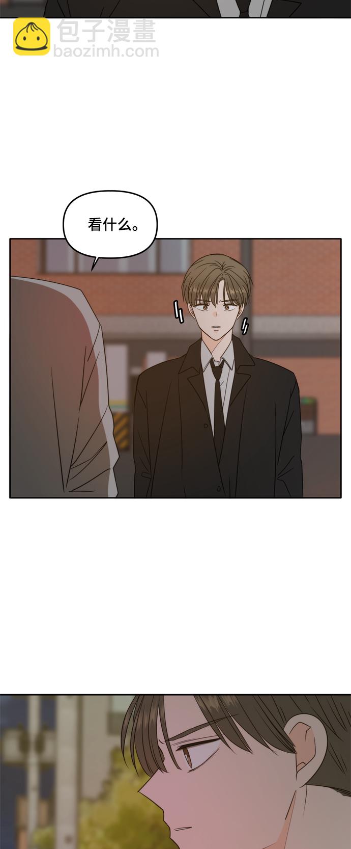 第101话32
