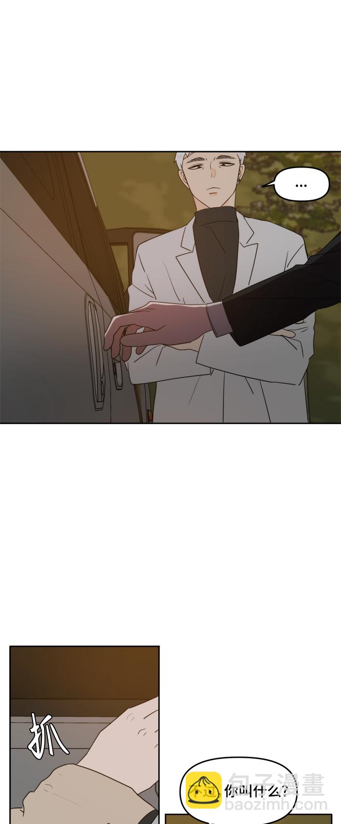 第101话39