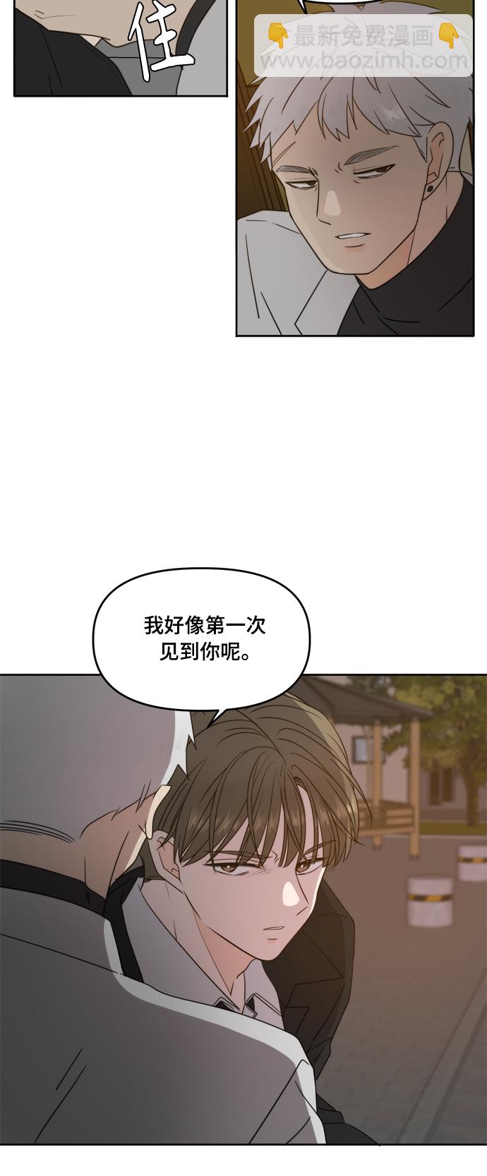 第101话40