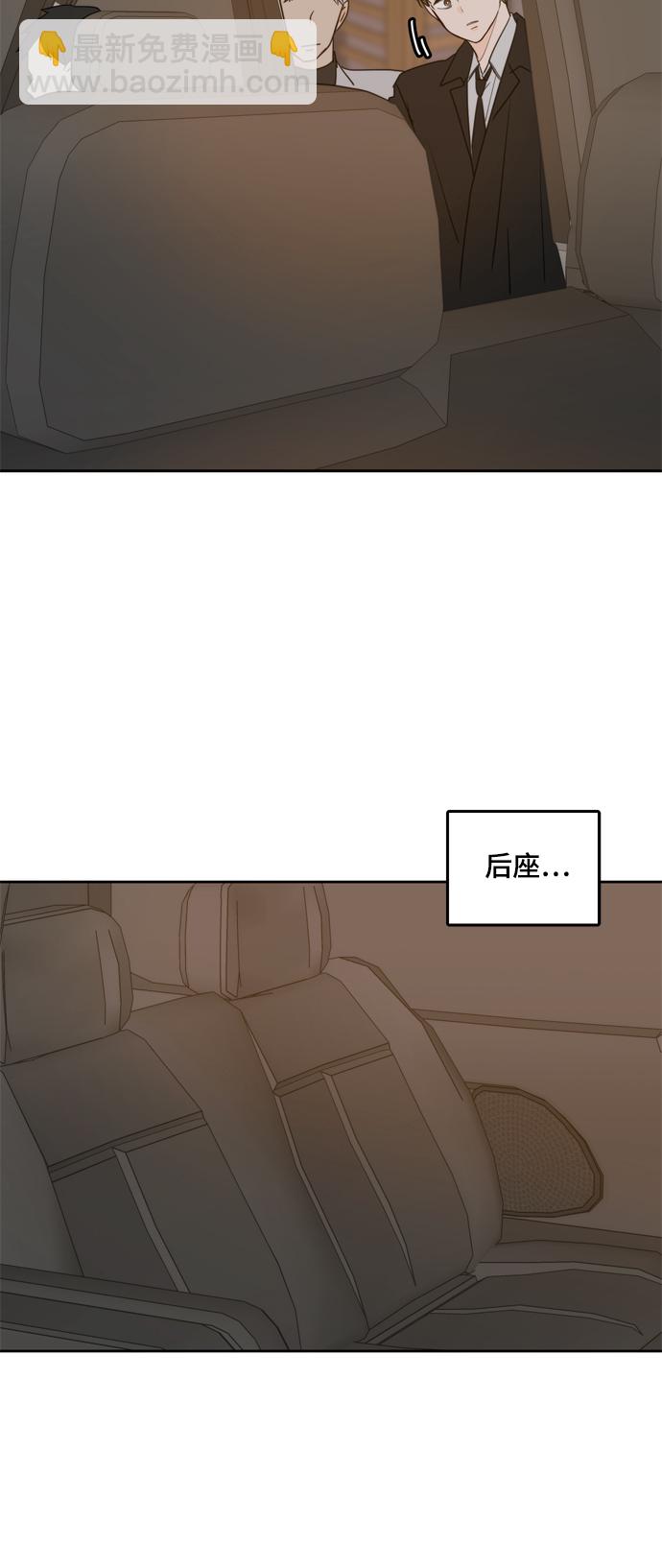 第101话52