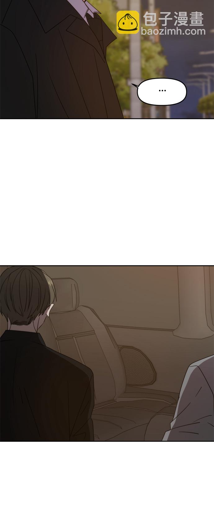 第101话55
