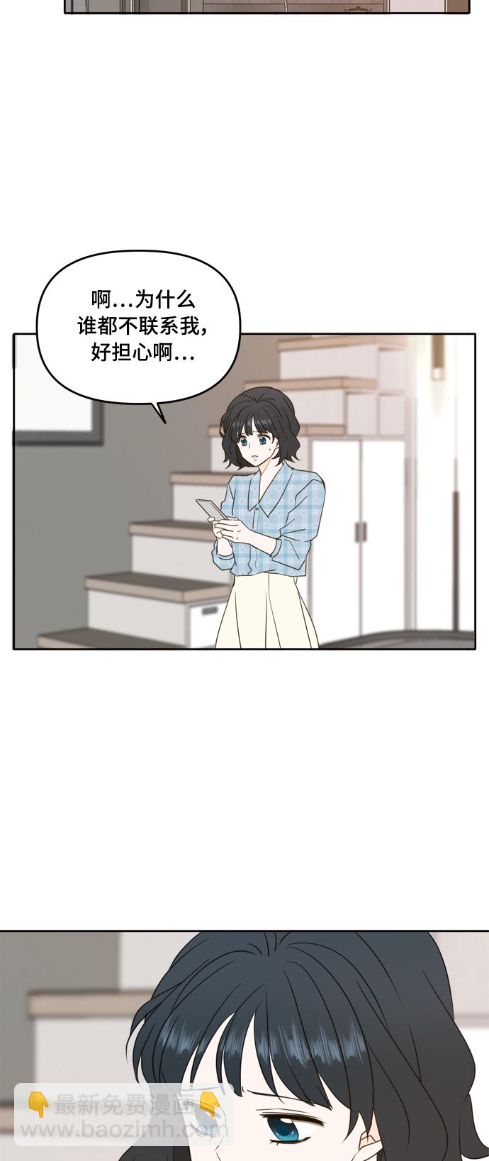 第101话57