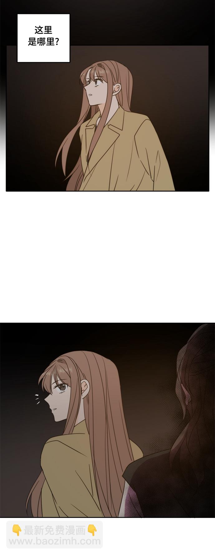第101话62