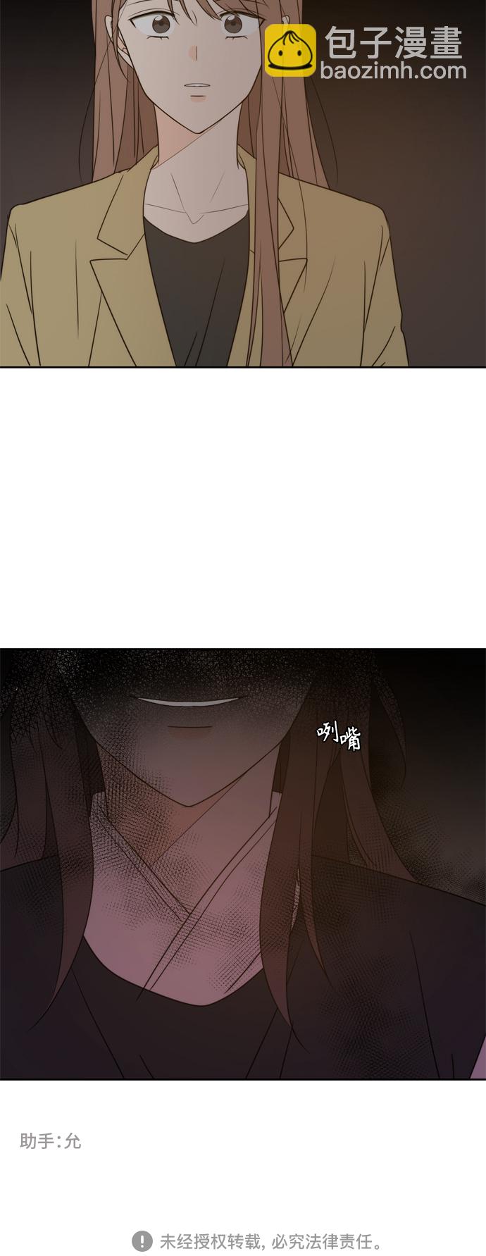 第101话64