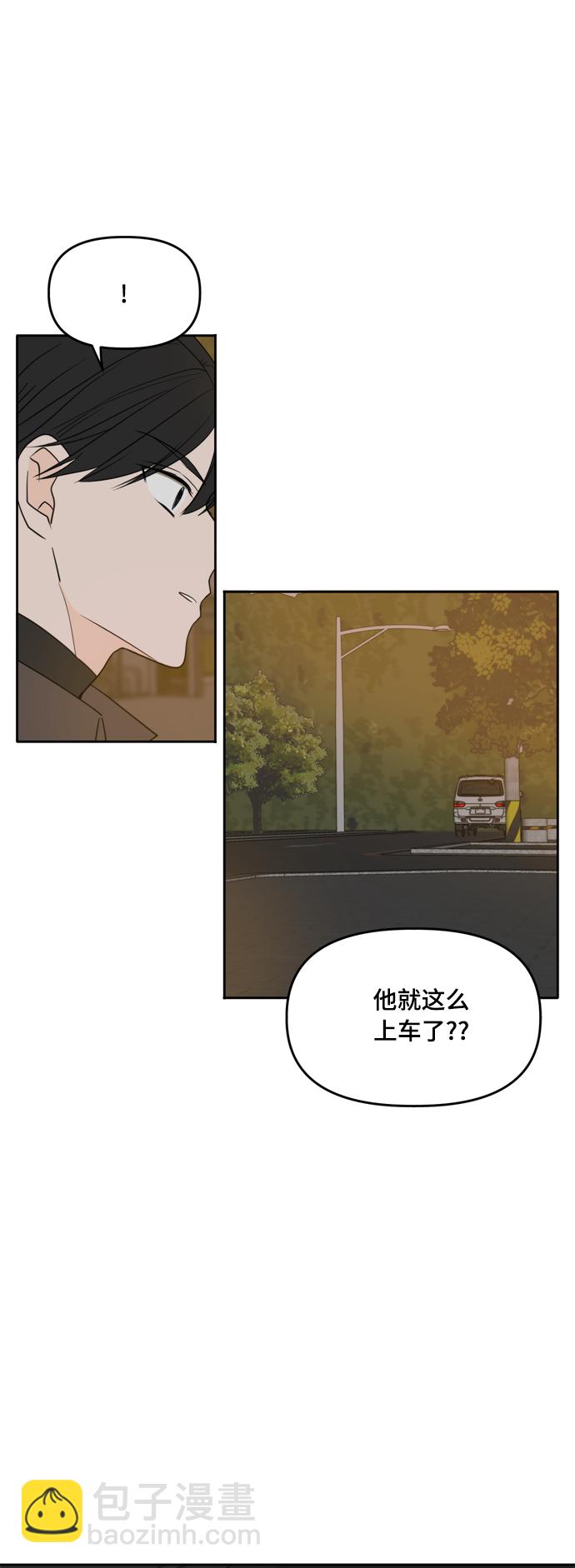 第102话11