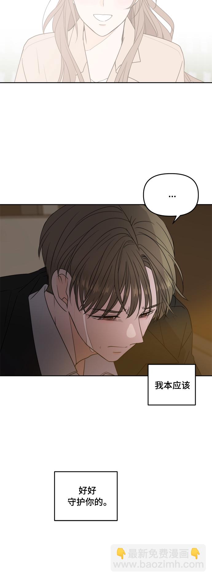 第102话14