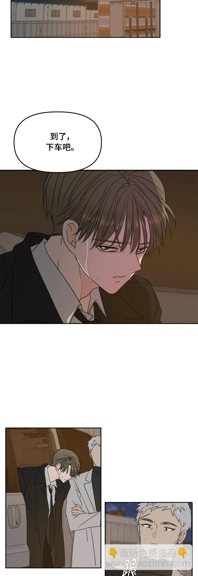 第102话27