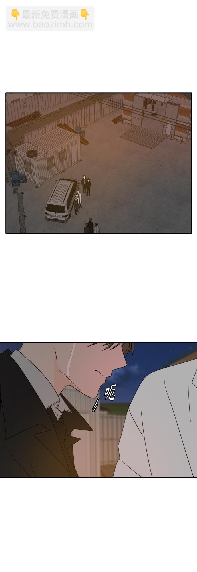 第102话29