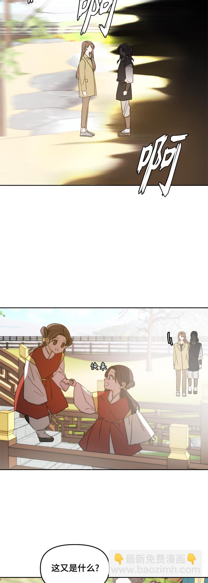 第102话3