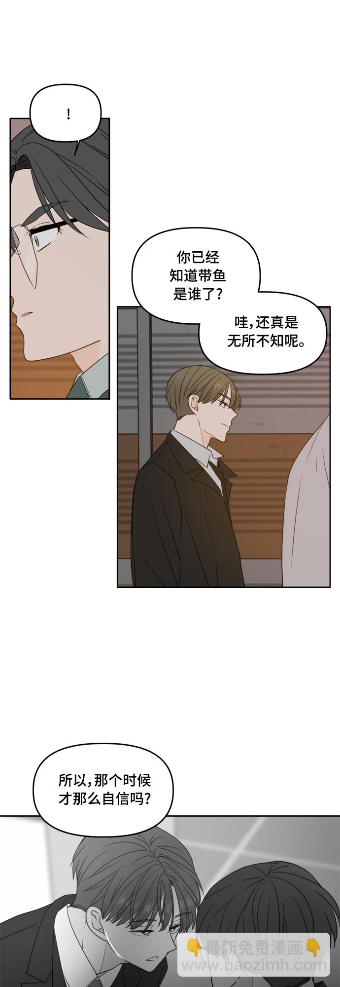 第102话36
