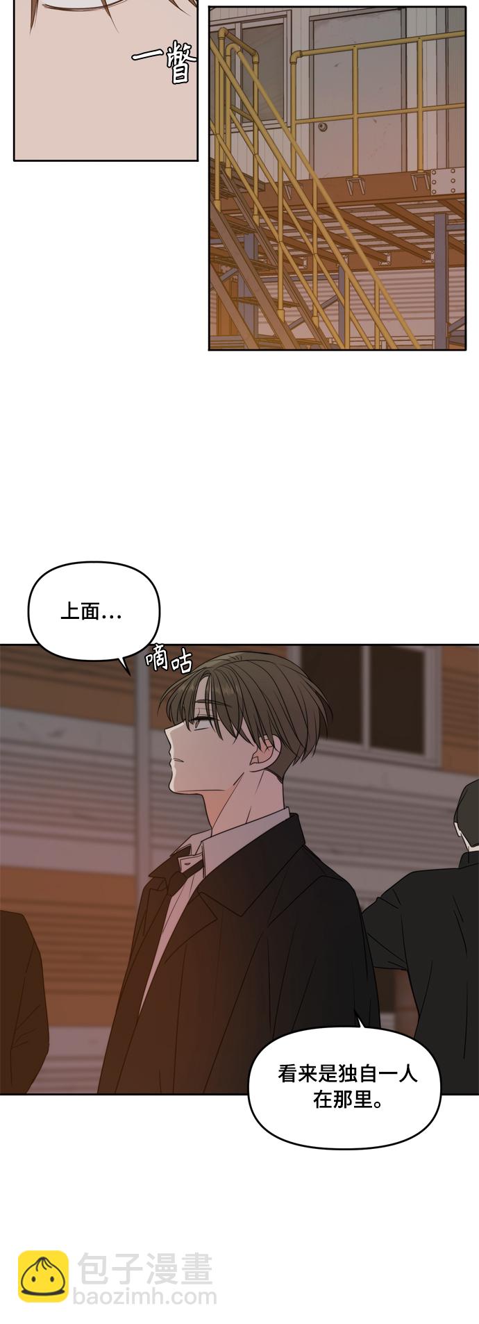 第102话48