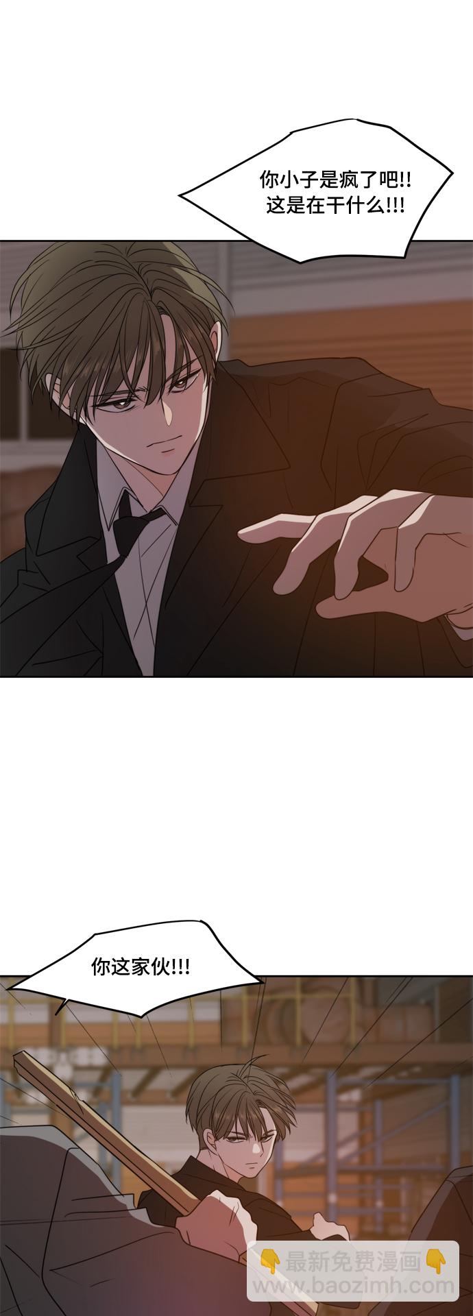 第102话55