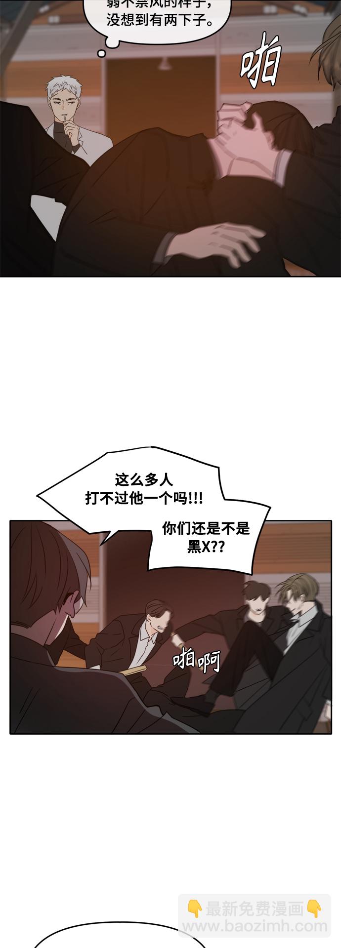 第102话57