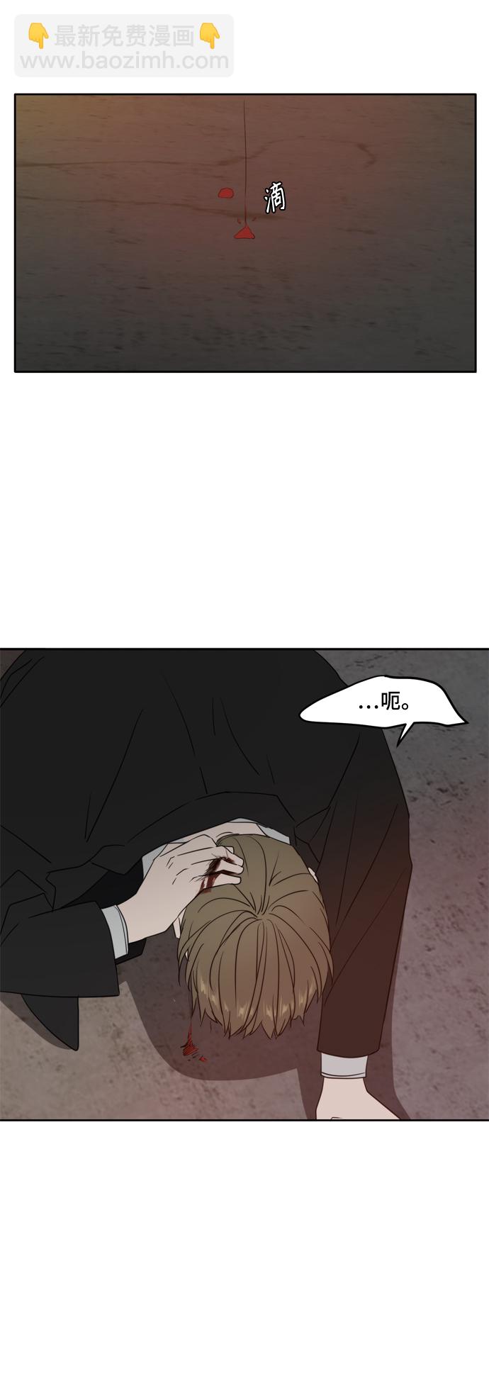 第102话60