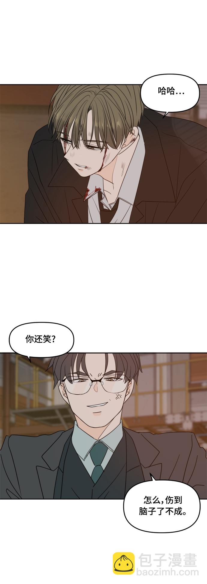 第102话63
