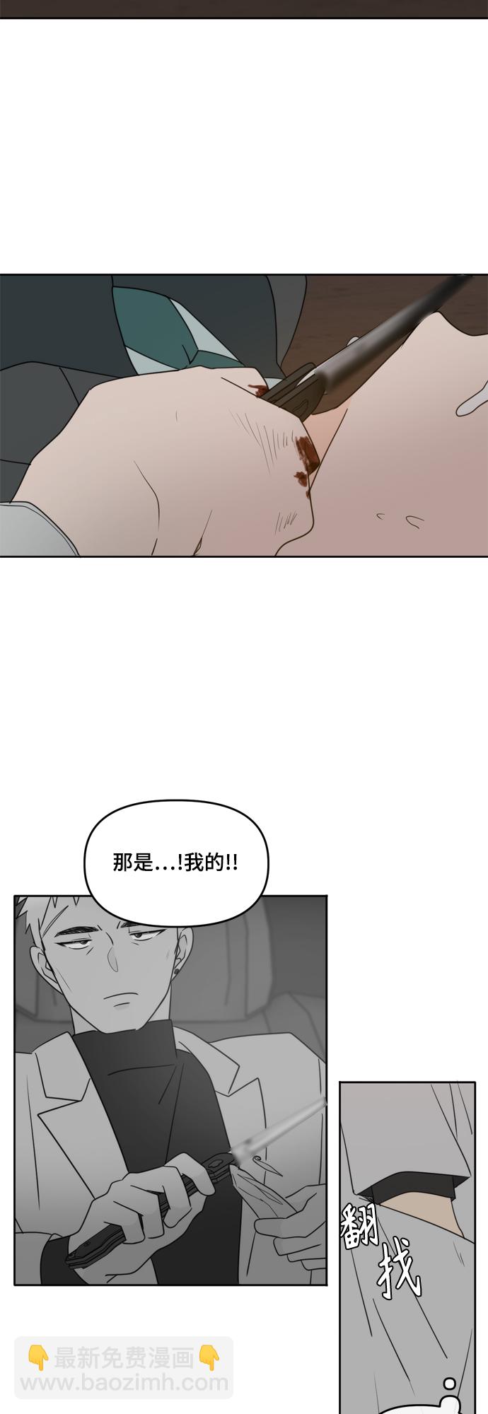 第102话67