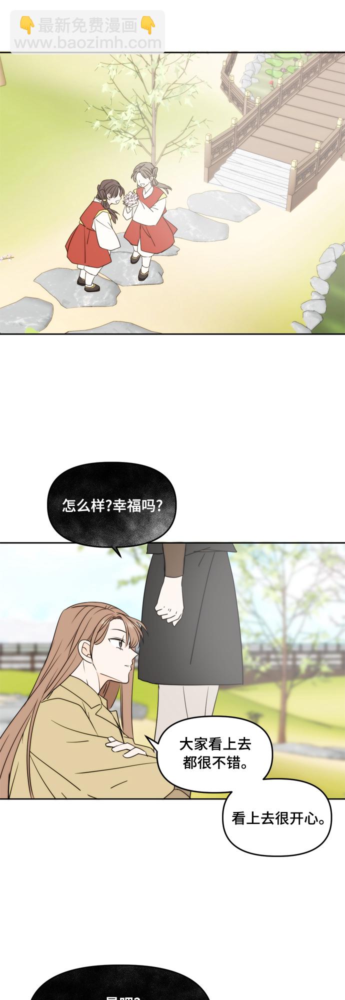 第102话72