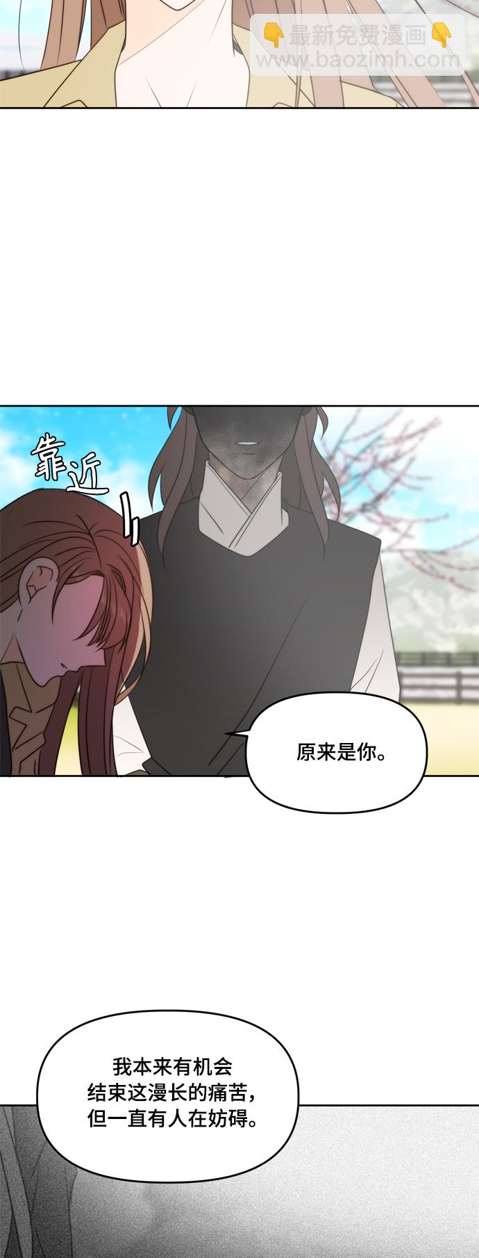 第102话75