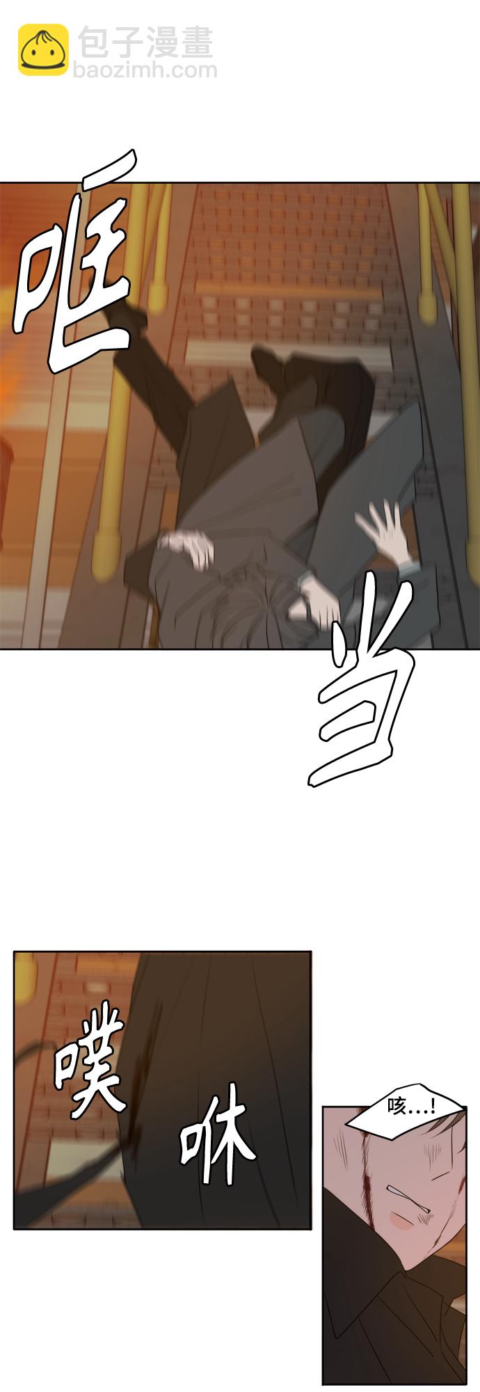 第103话10