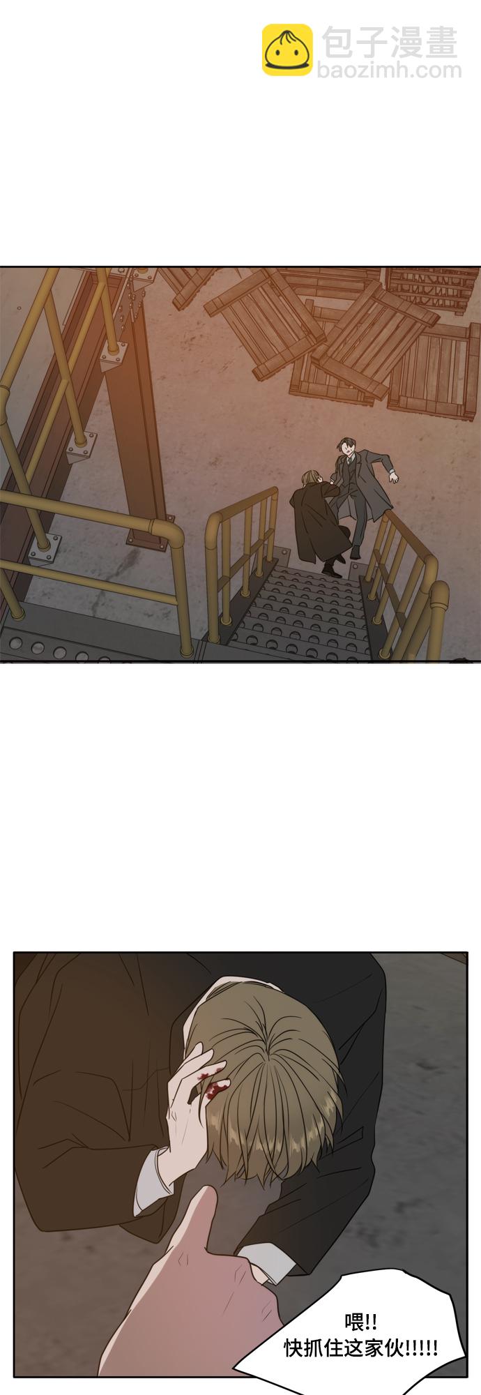 第103话11