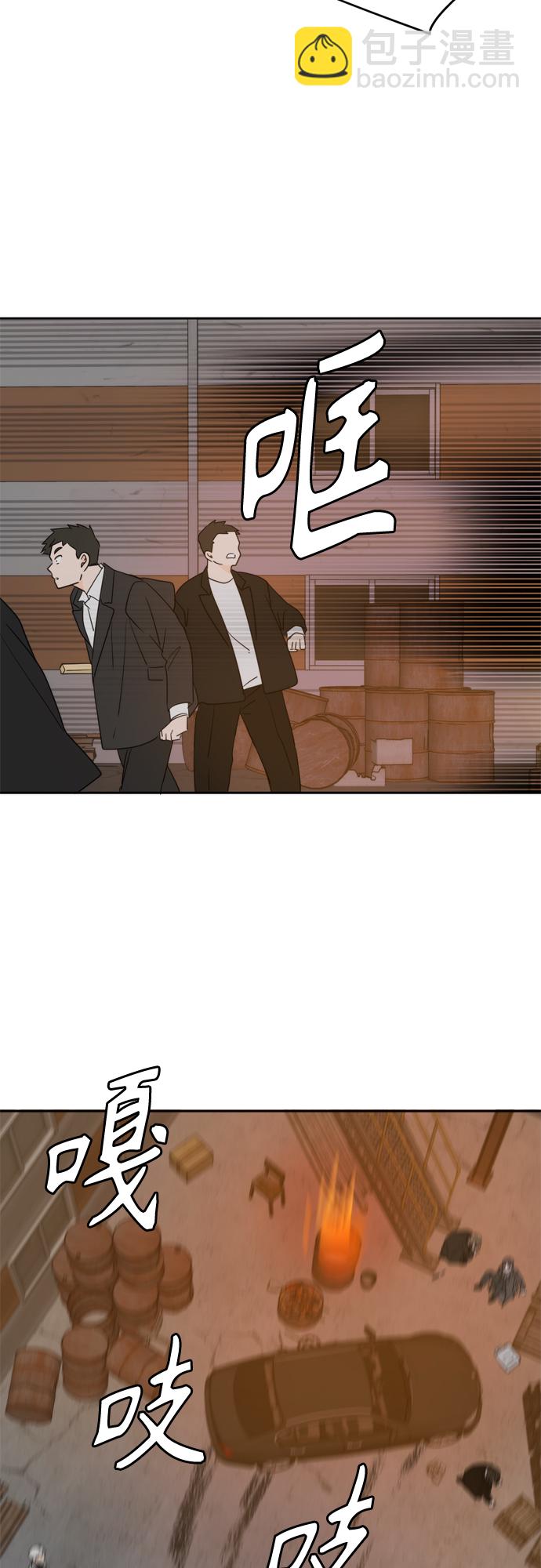 第103话12