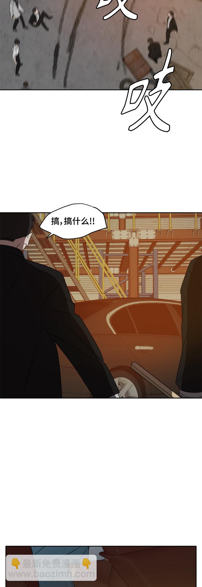 第103话13