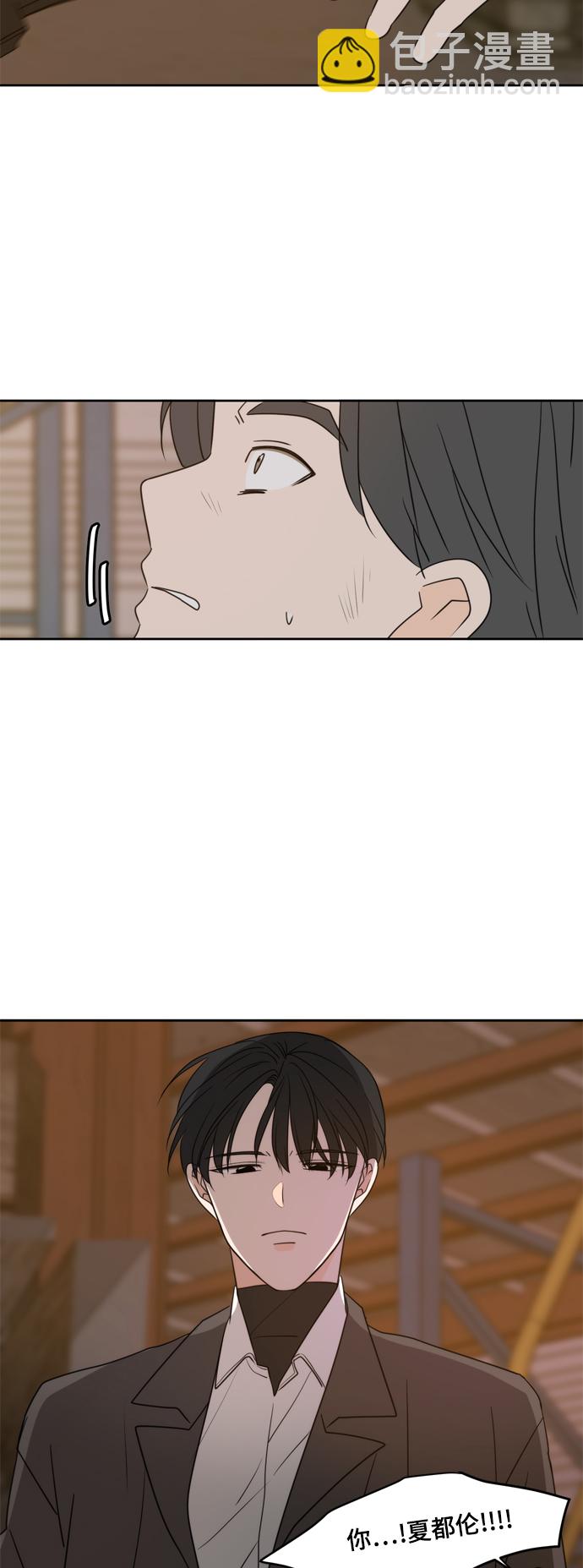 第103话26