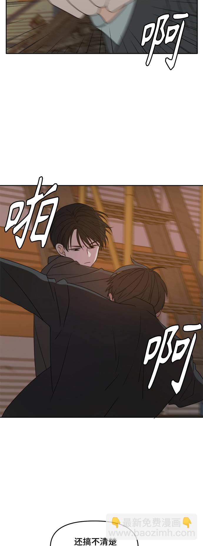第103话28
