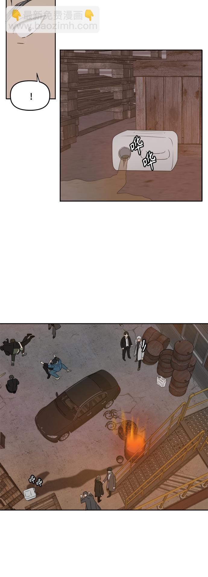 第103话34