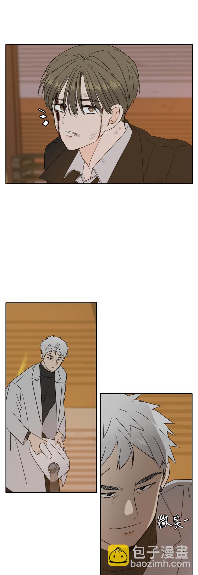 第103话35