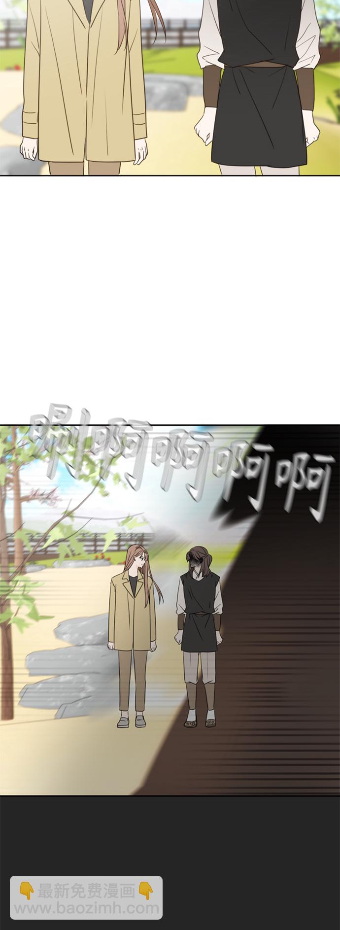 第103话46