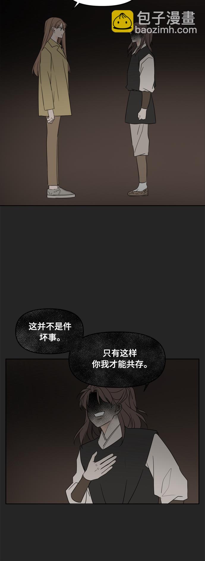 第103话49