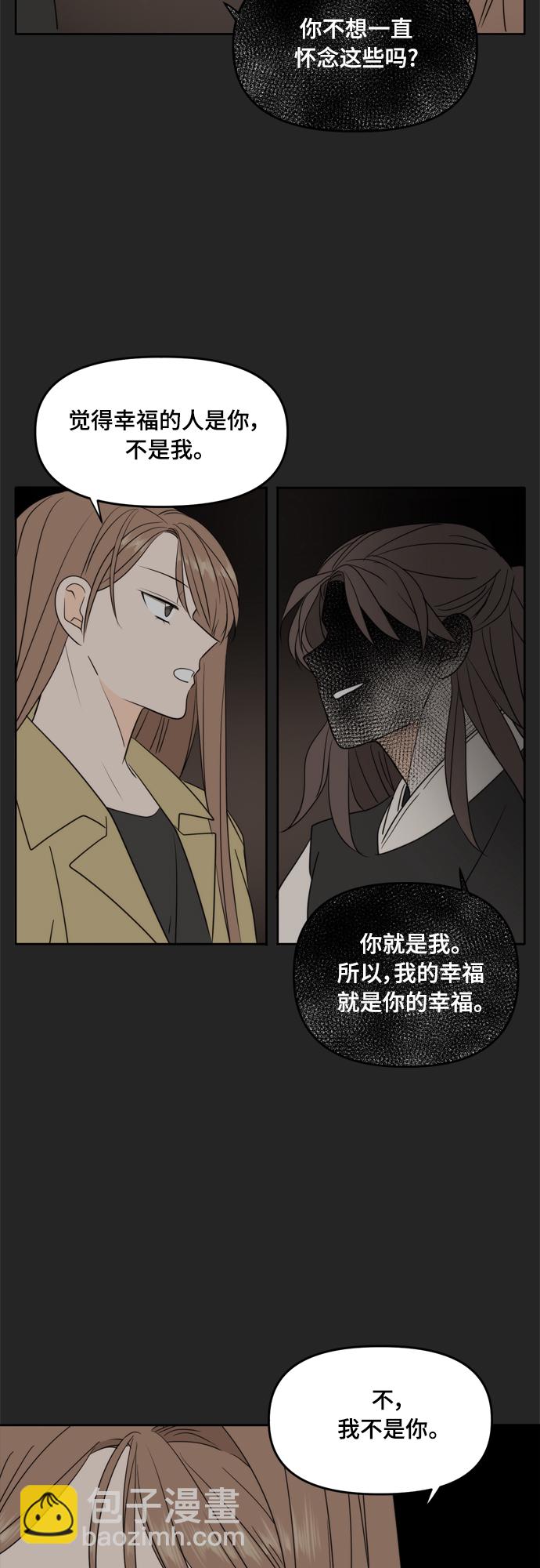 第103话57