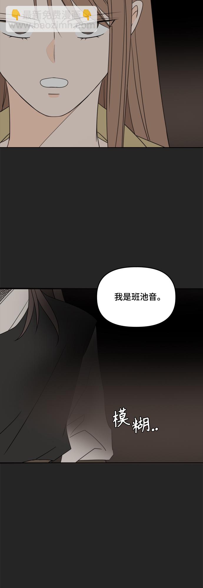 第103话58