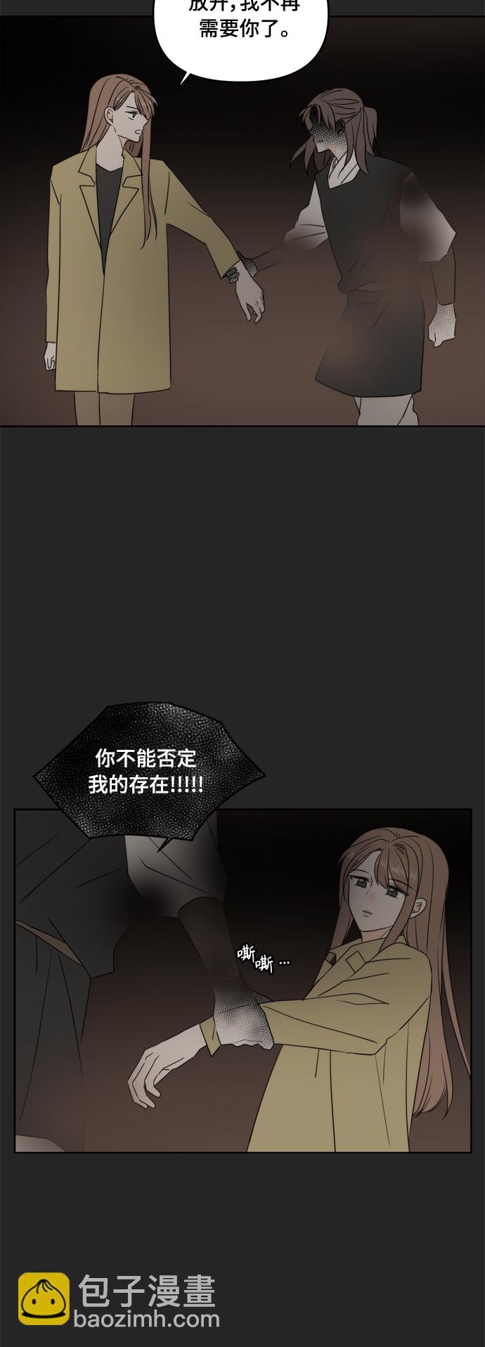 第103话65