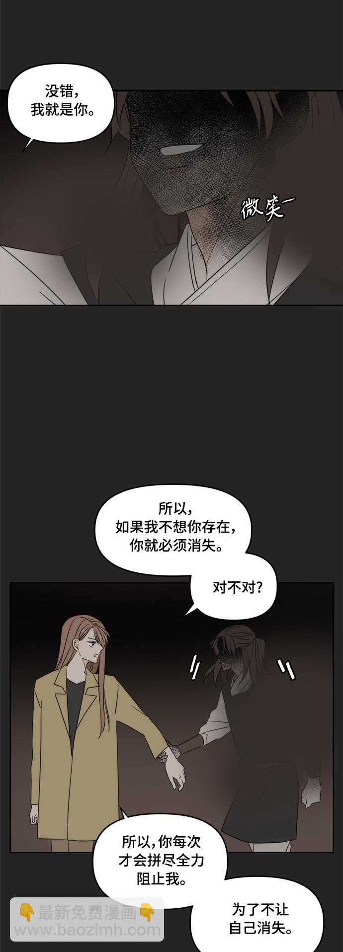 第103话66