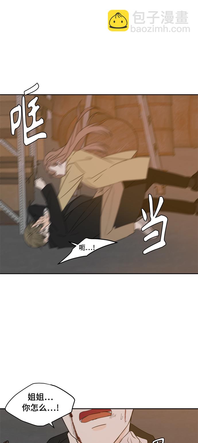 第103话71