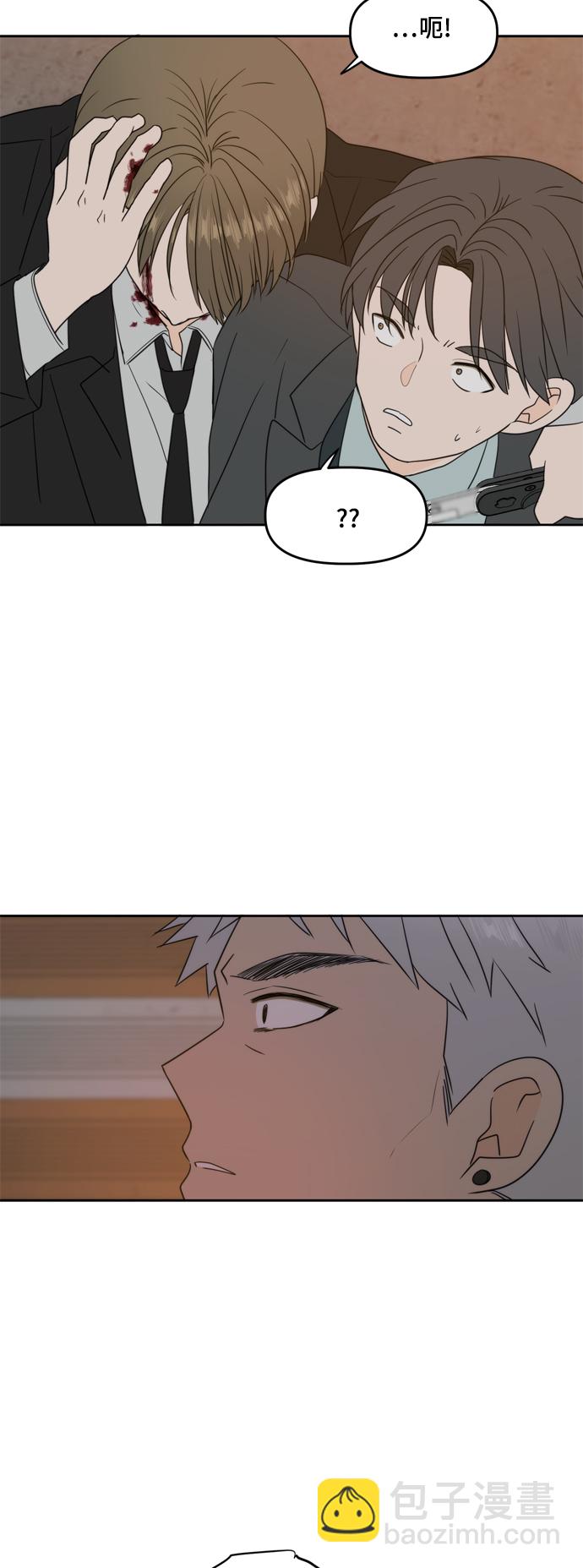 第103话8
