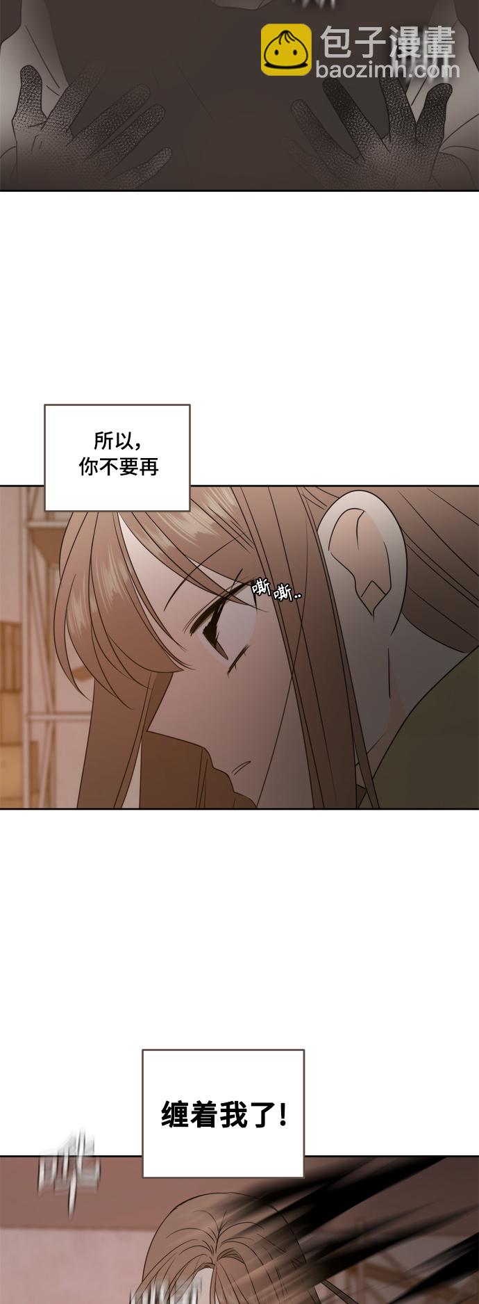 第104话17