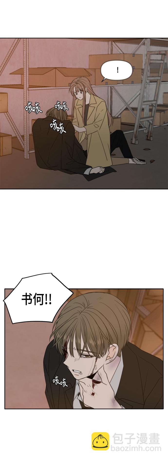 第104话19