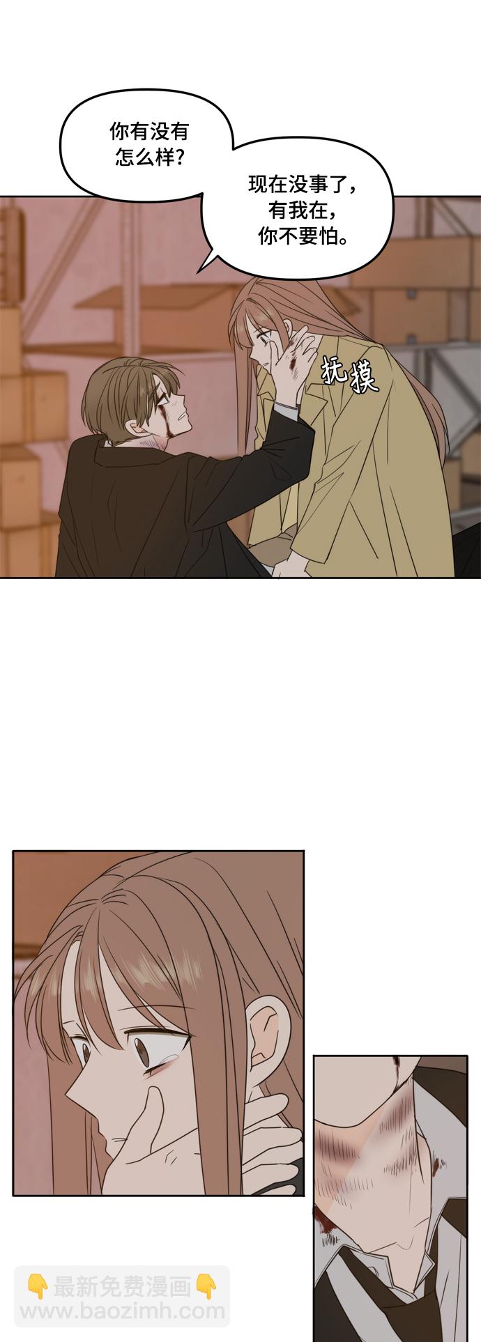 第104话20