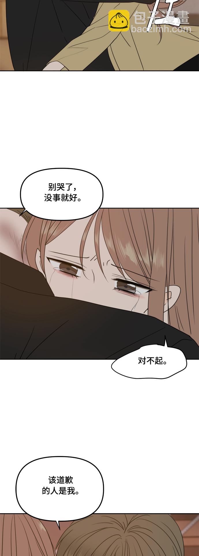 第104话22