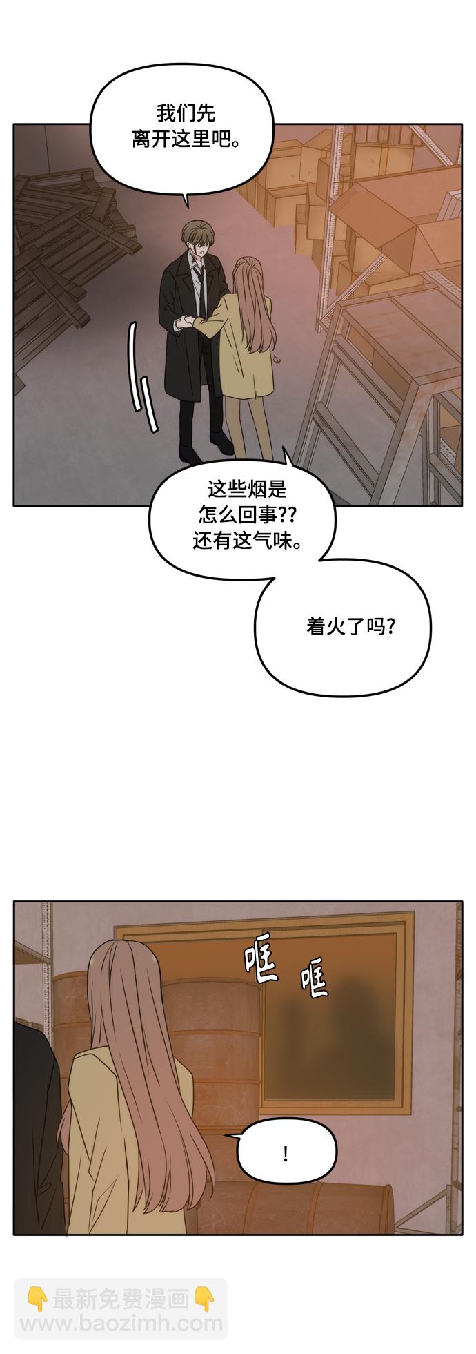 第104话26