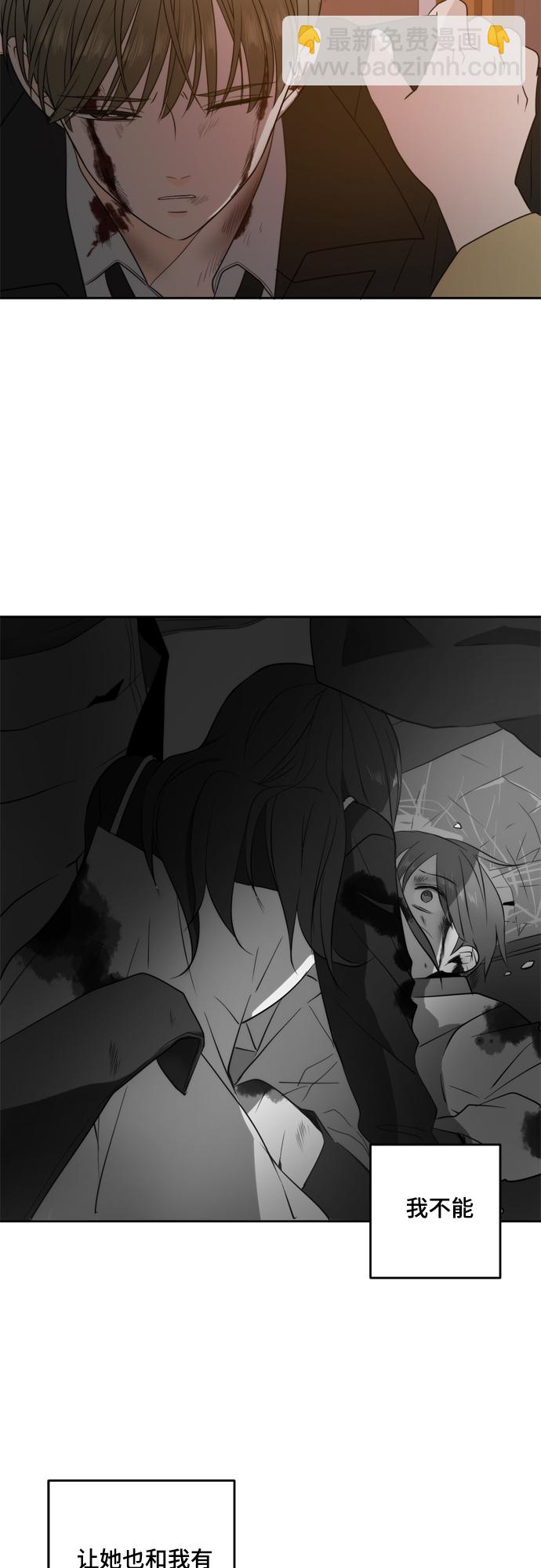 第104话31