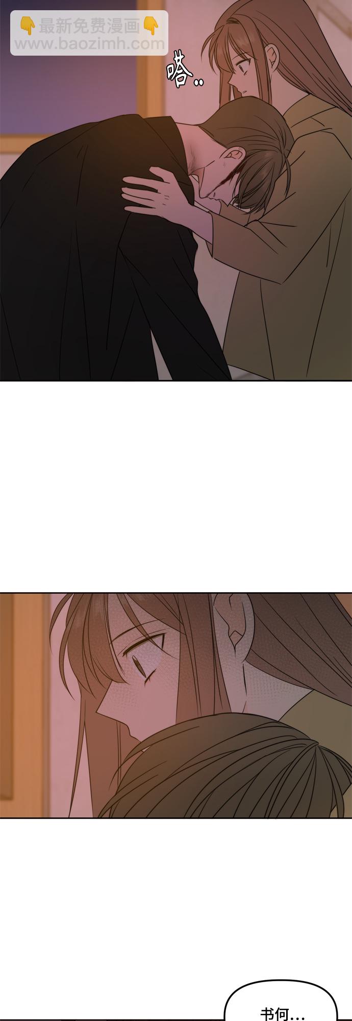 第104话33